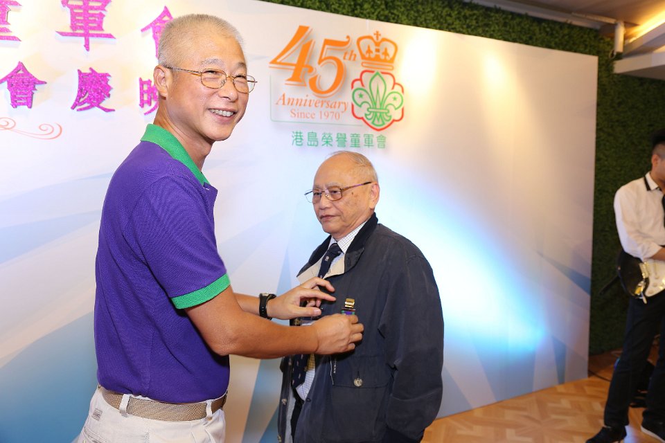 09 presentation of award